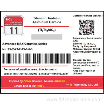 Layered Powder Material Ti2Ta2AlC3